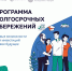 Что такое программа долгосрочных сбережений граждан? - Газета К новым рубежам